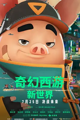 亚洲欧美日韩中文高清ww
