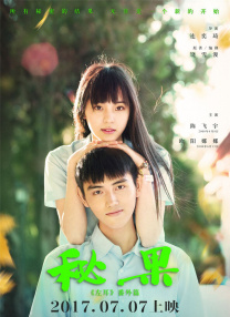 亚洲欧美日韩中文高清ww