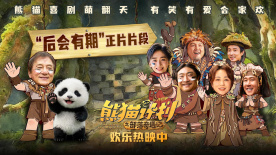 亚洲欧美日韩中文高清ww
